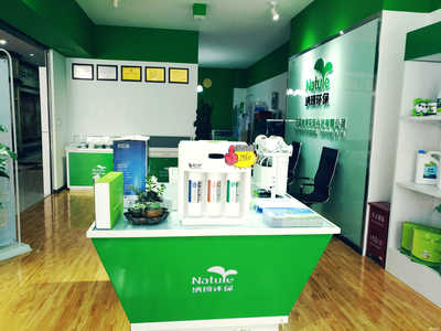 玉溪納琦環(huán)保科技