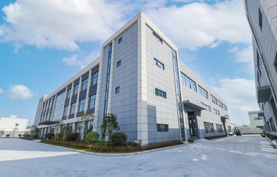 三棵樹工程綠色建材一站式集成系統(tǒng),助力安徽森源綠色工廠建設(shè)