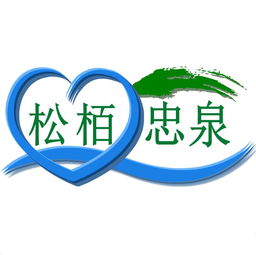 節(jié)能環(huán)保科技黃頁 公司名錄 節(jié)能環(huán)保科技供應商 制造商 生產廠家 八方資源網